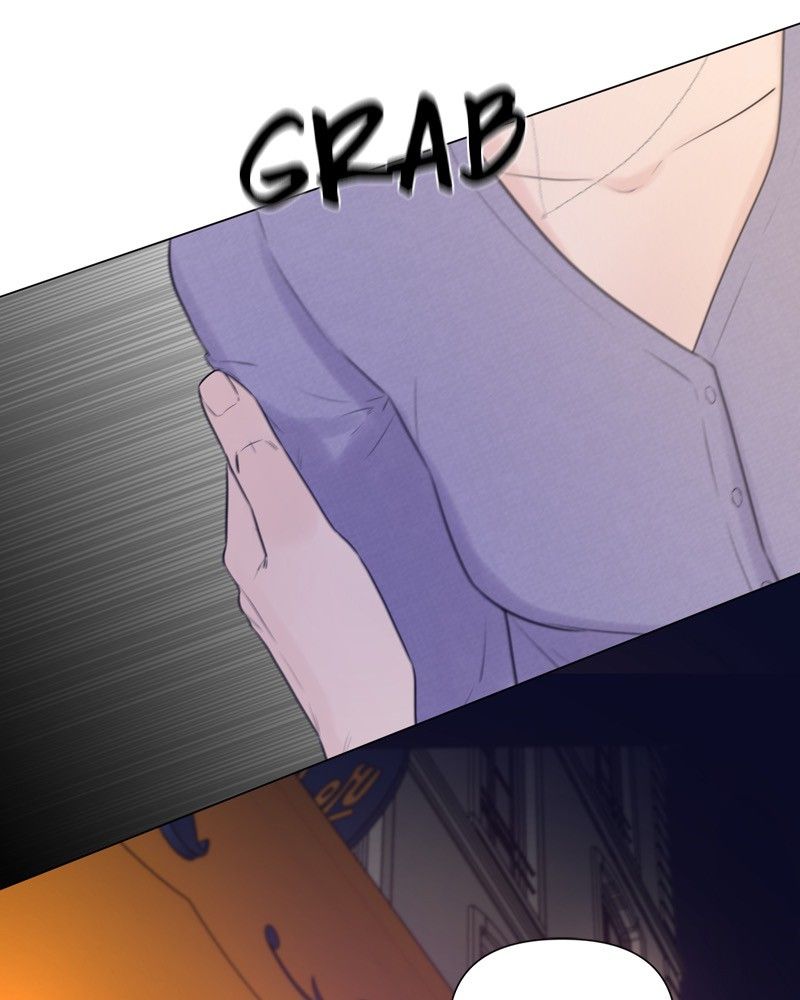 Another Love Chapter 7 page 121