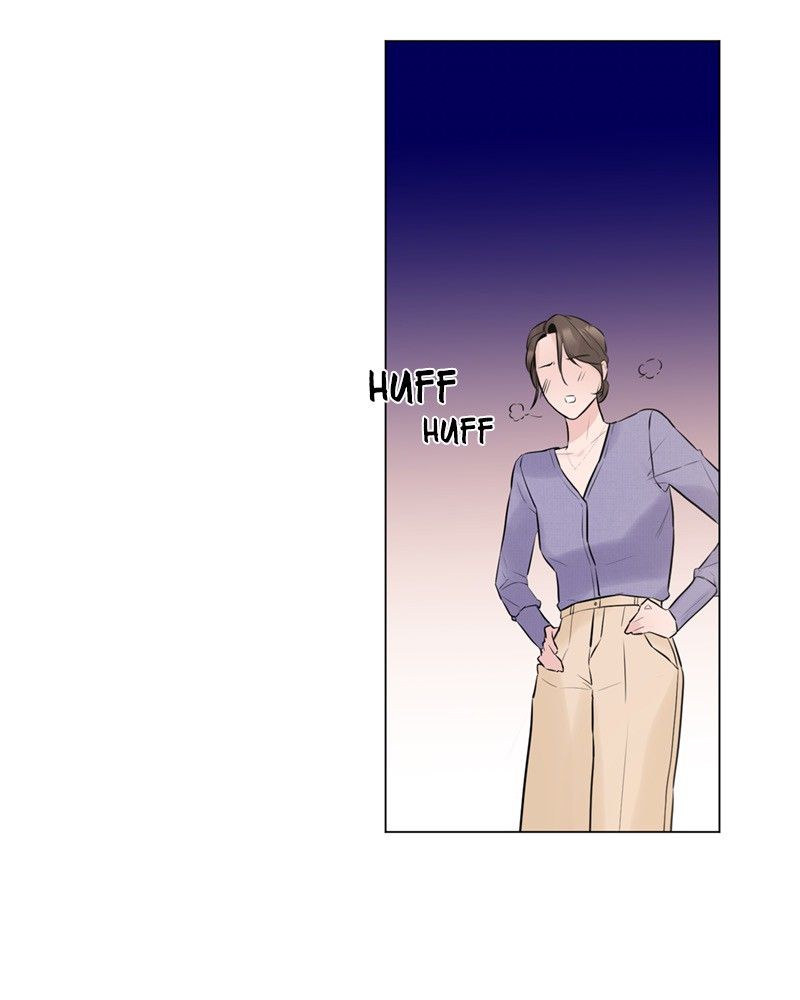 Another Love Chapter 7 page 142