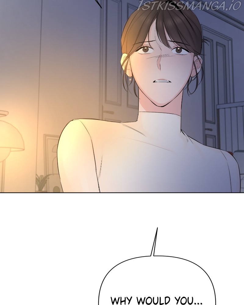 Another Love Chapter 32 page 5