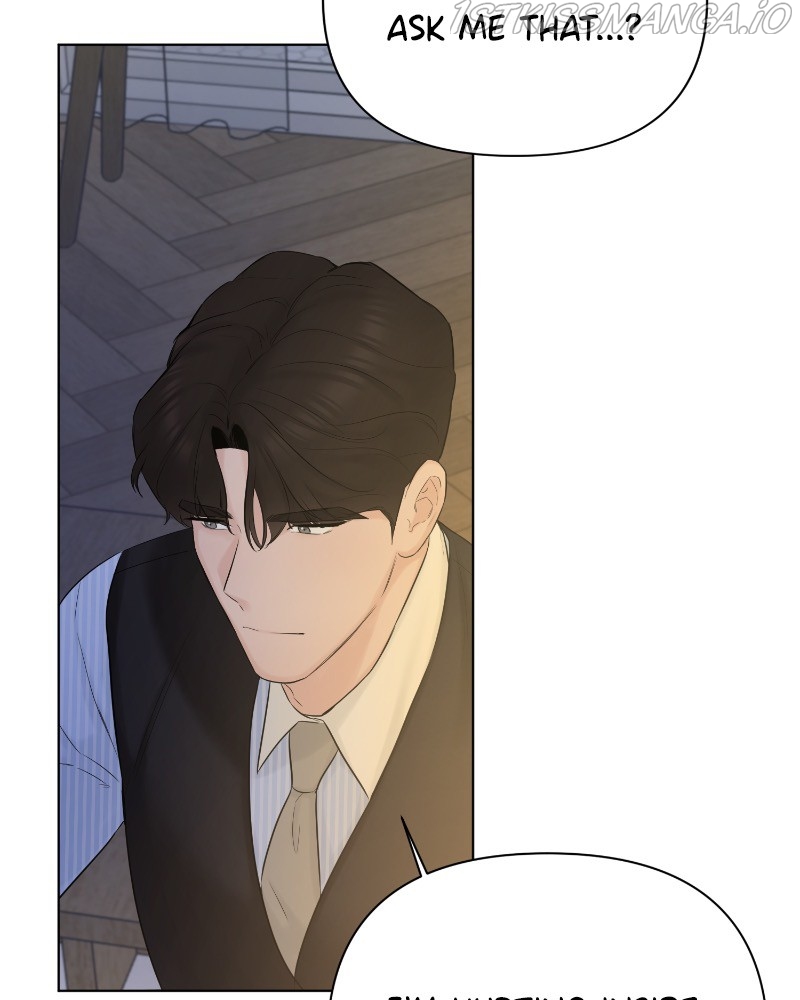 Another Love Chapter 32 page 6