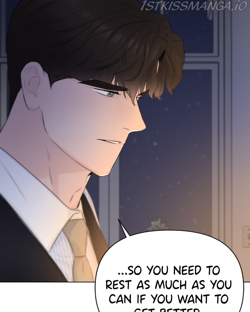 Another Love Chapter 32 page 9