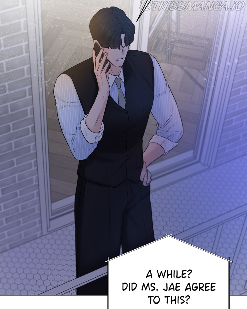 Another Love Chapter 32 page 57