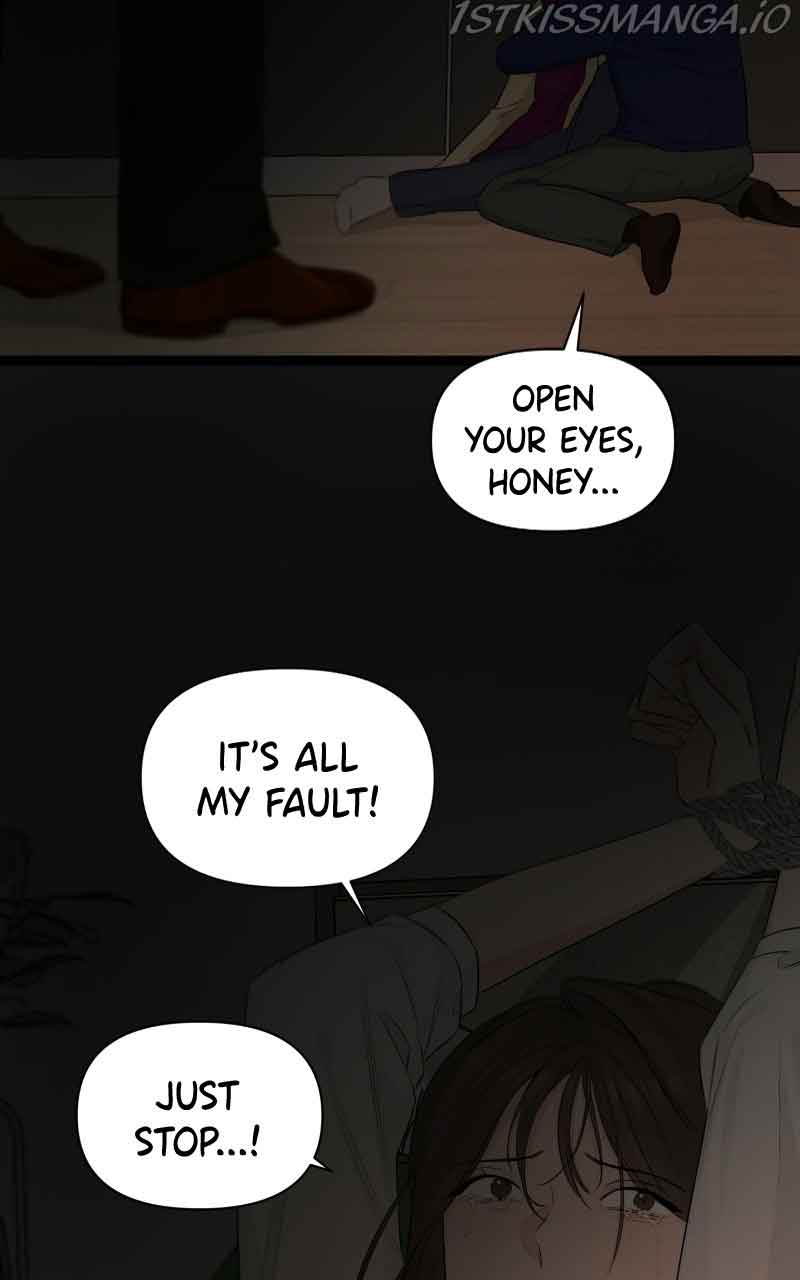 Another Love Chapter 37 page 14