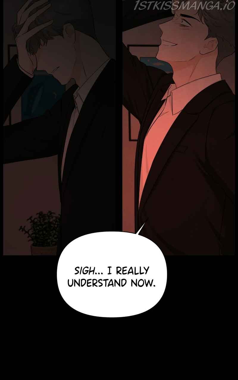 Another Love Chapter 37 page 19