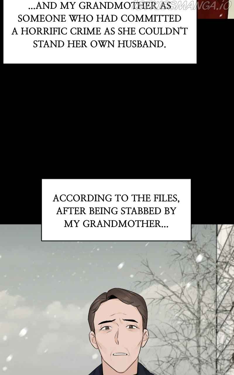 Another Love Chapter 37 page 39