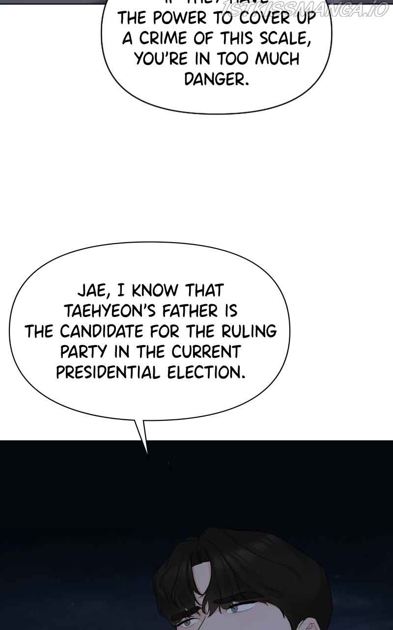Another Love Chapter 37 page 73
