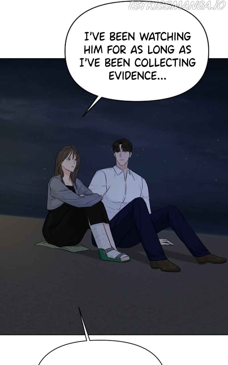 Another Love Chapter 37 page 86