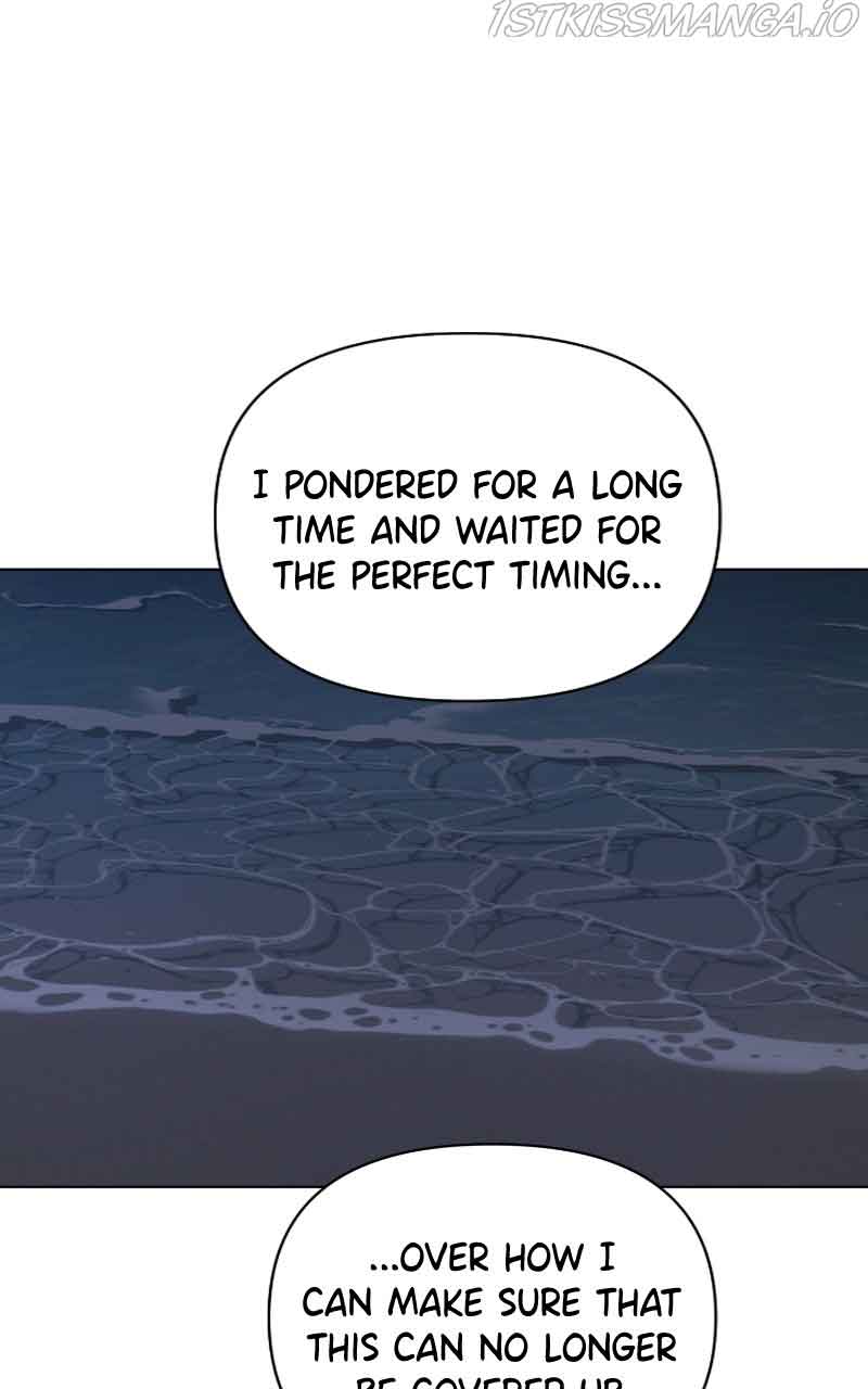 Another Love Chapter 37 page 79