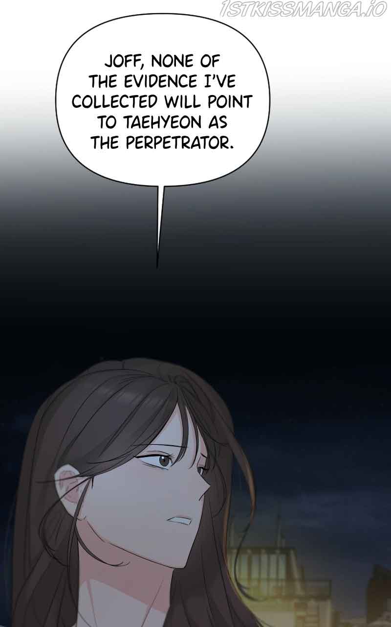 Another Love Chapter 37 page 75