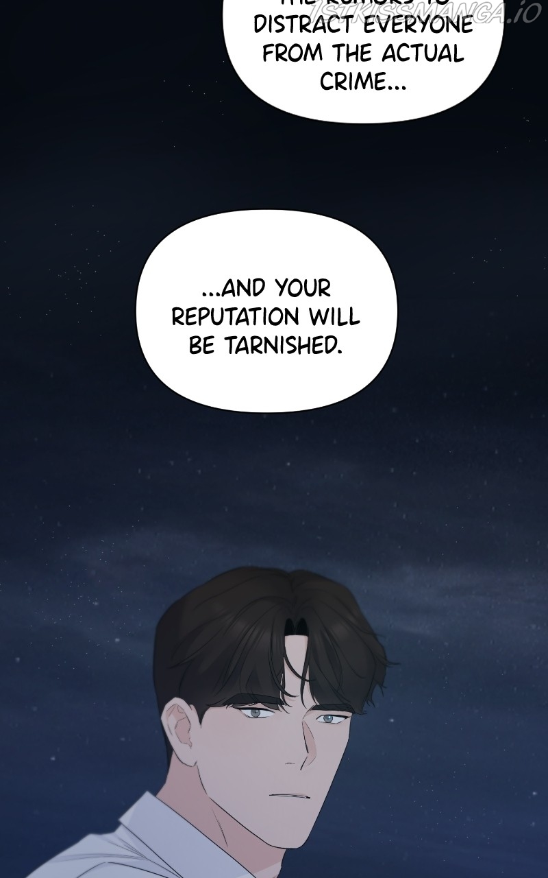 Another Love Chapter 38 page 5