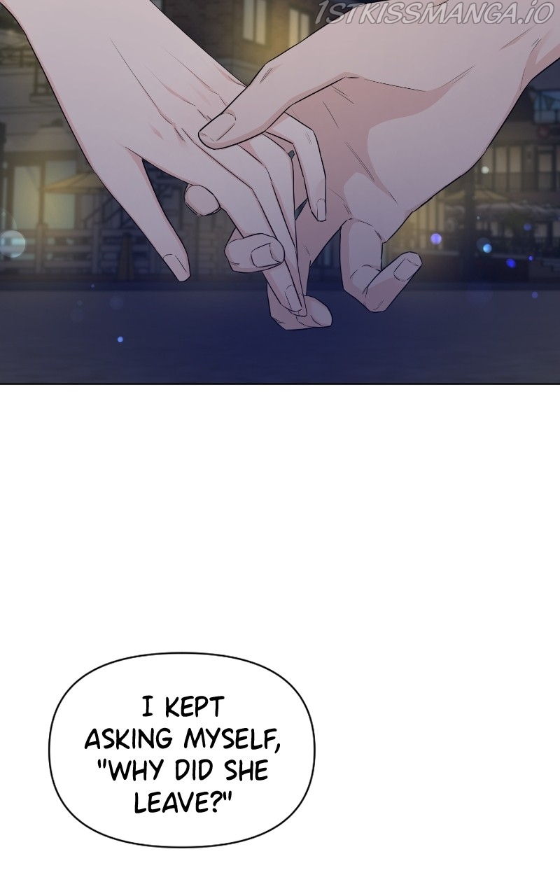 Another Love Chapter 38 page 15