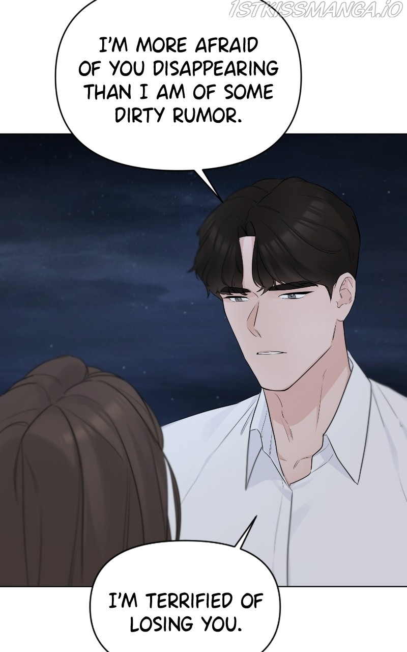 Another Love Chapter 38 page 19