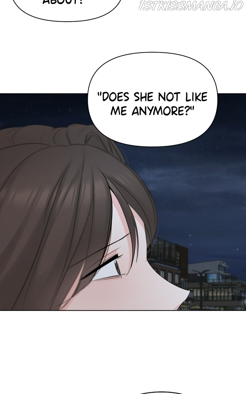 Another Love Chapter 38 page 17