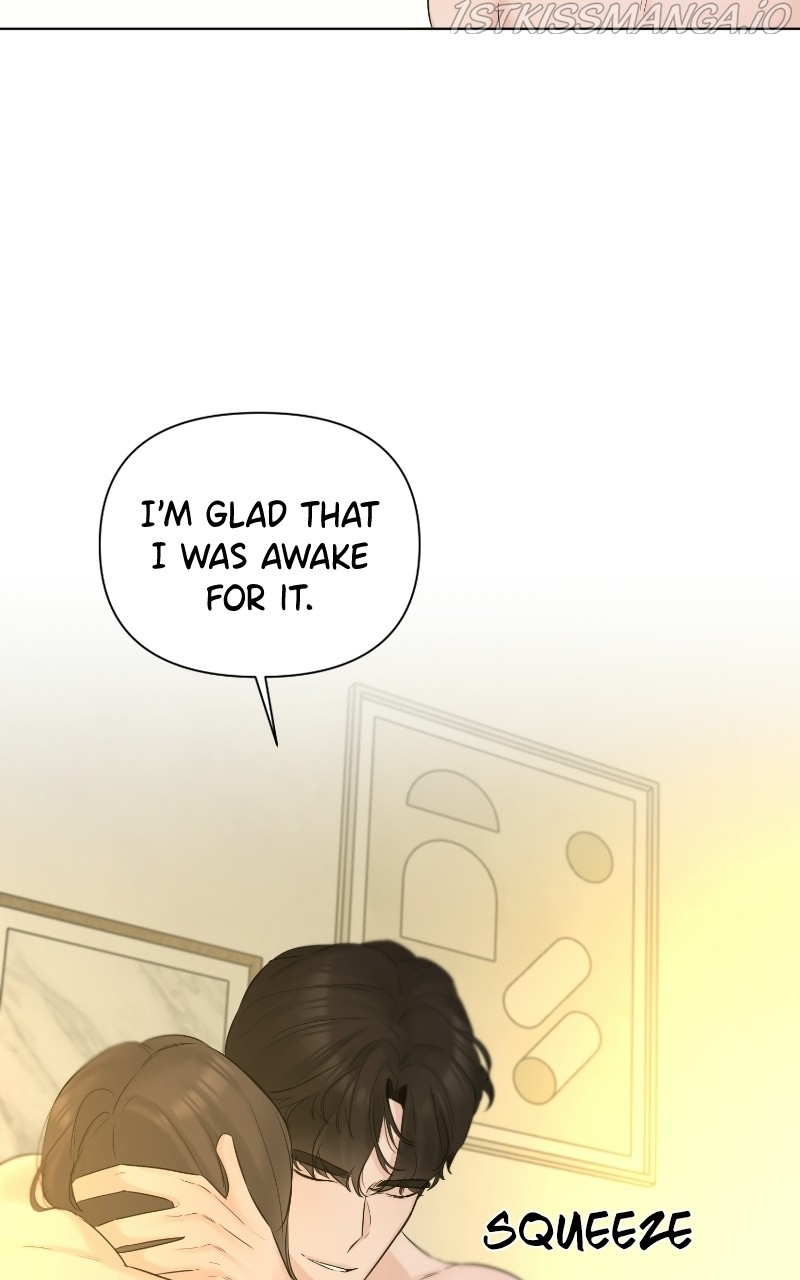 Another Love Chapter 39 page 4