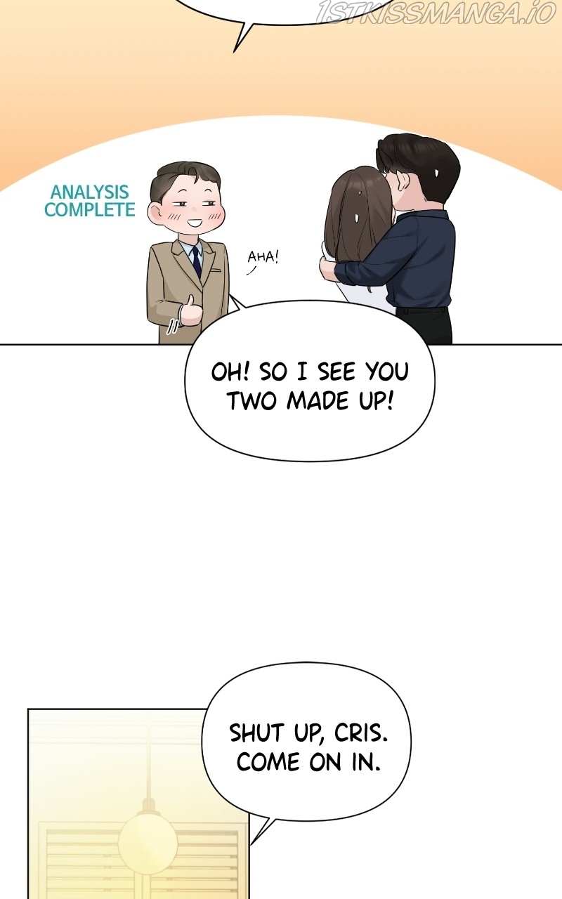 Another Love Chapter 39 page 20