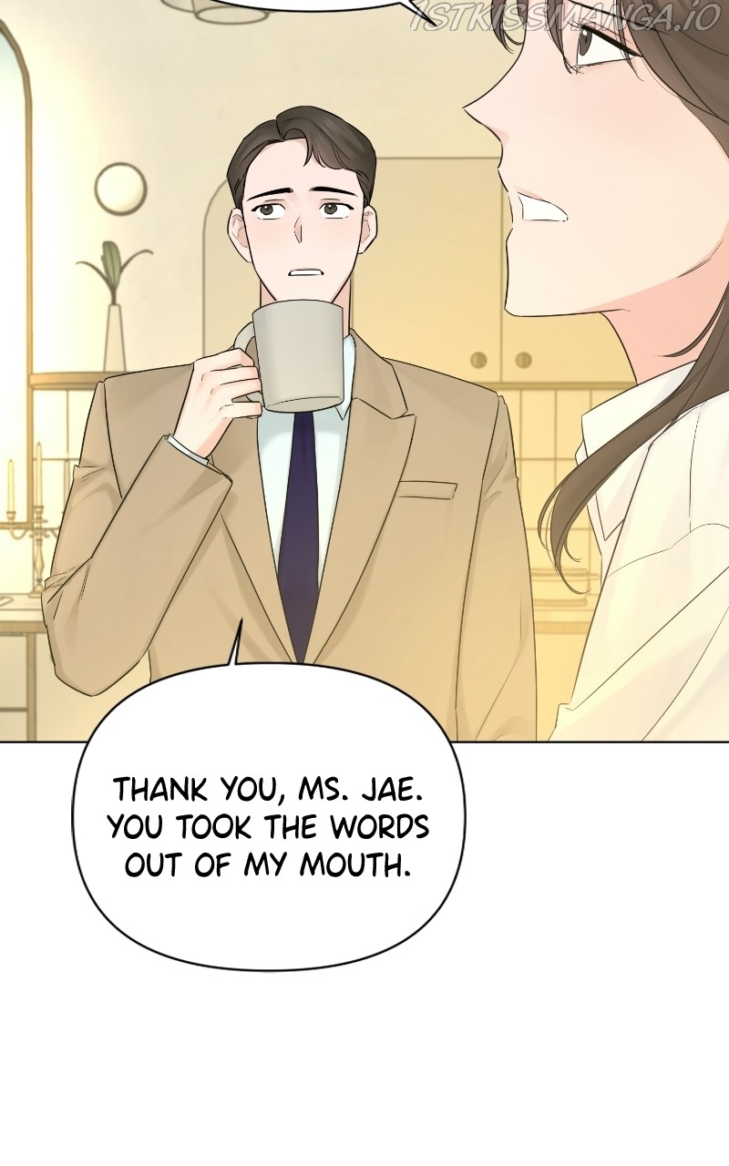 Another Love Chapter 39 page 43