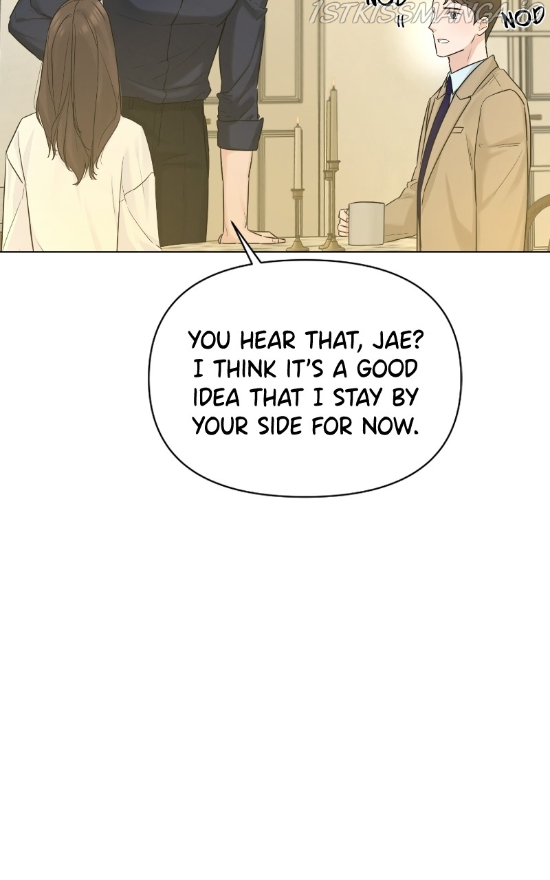 Another Love Chapter 39 page 39