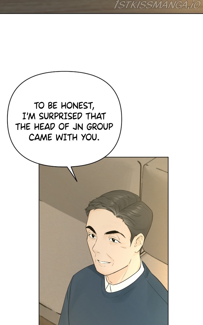 Another Love Chapter 43 page 16