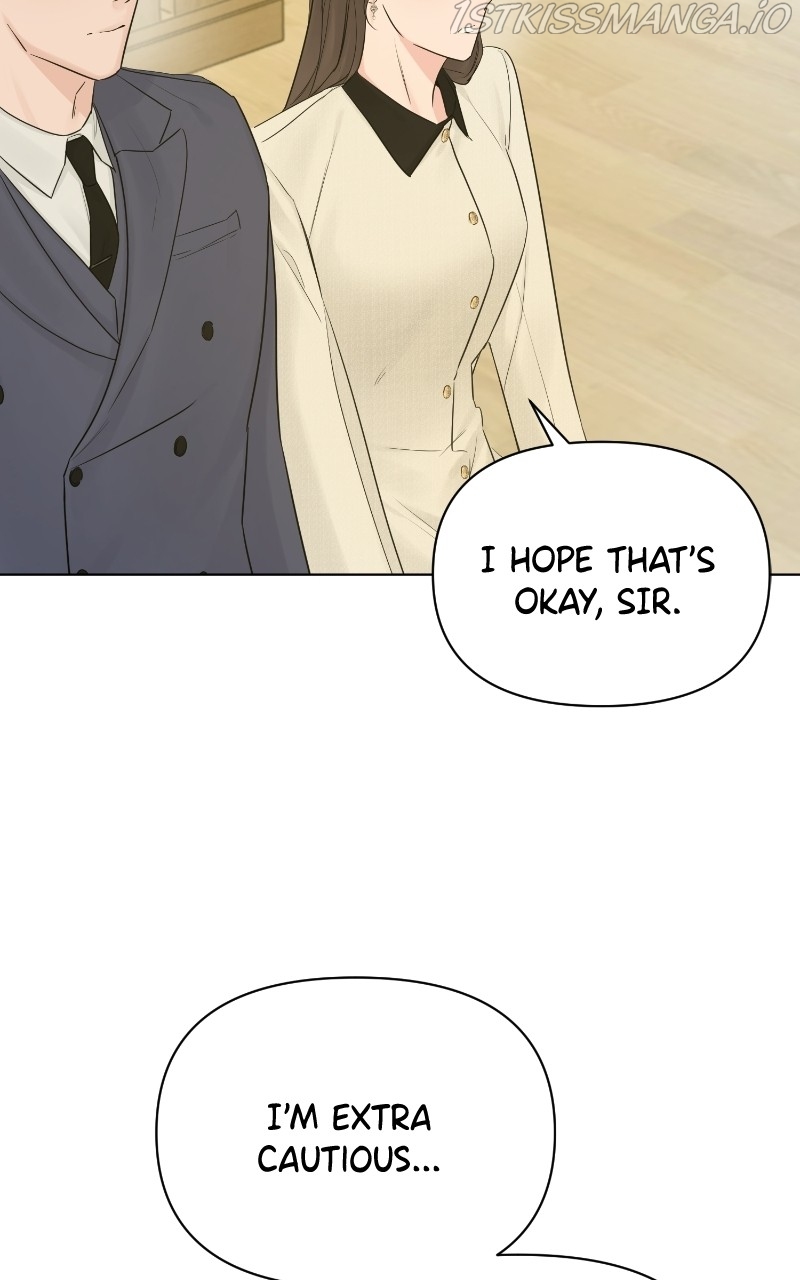 Another Love Chapter 43 page 18