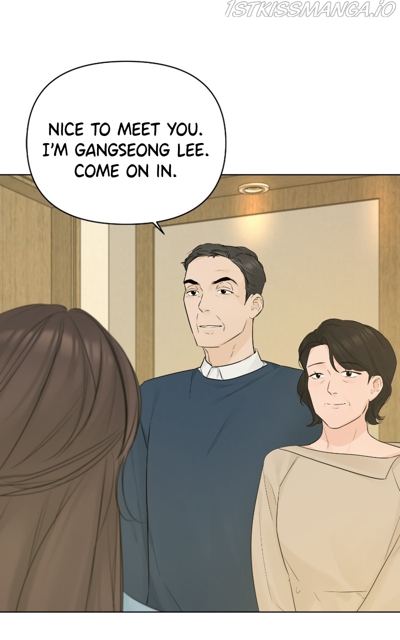 Another Love Chapter 43 page 11