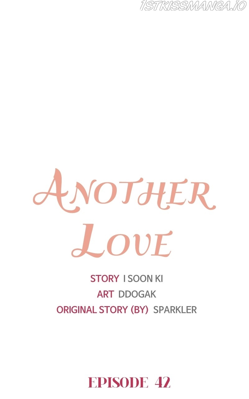 Another Love Chapter 43 page 6