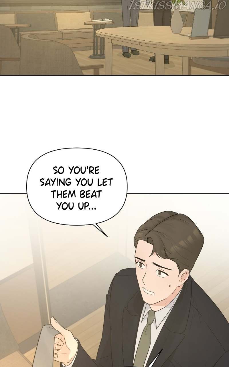 Another Love Chapter 42 page 7