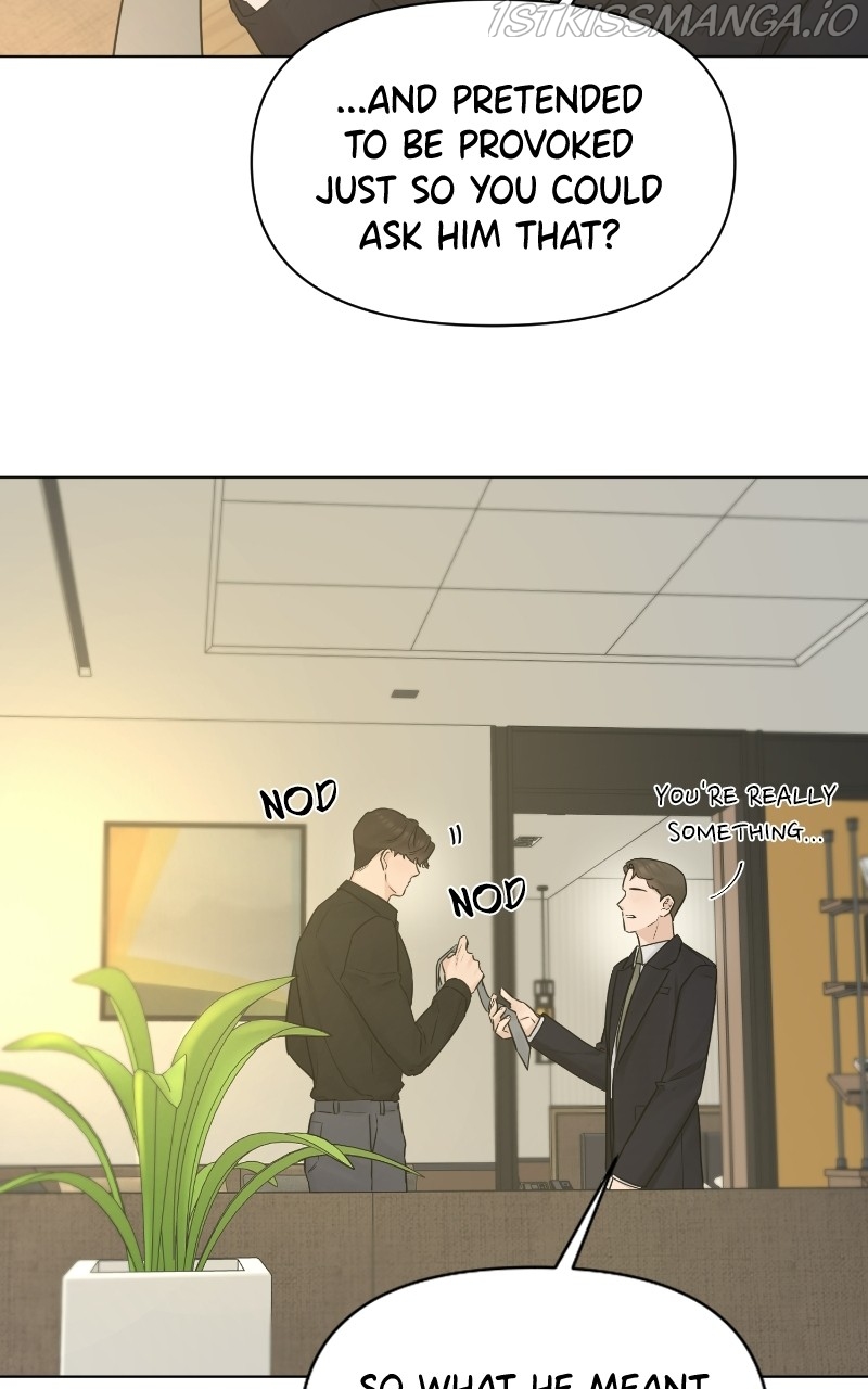 Another Love Chapter 42 page 8
