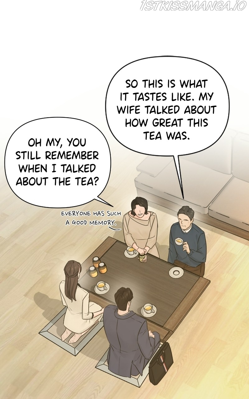 Another Love Chapter 43 page 14