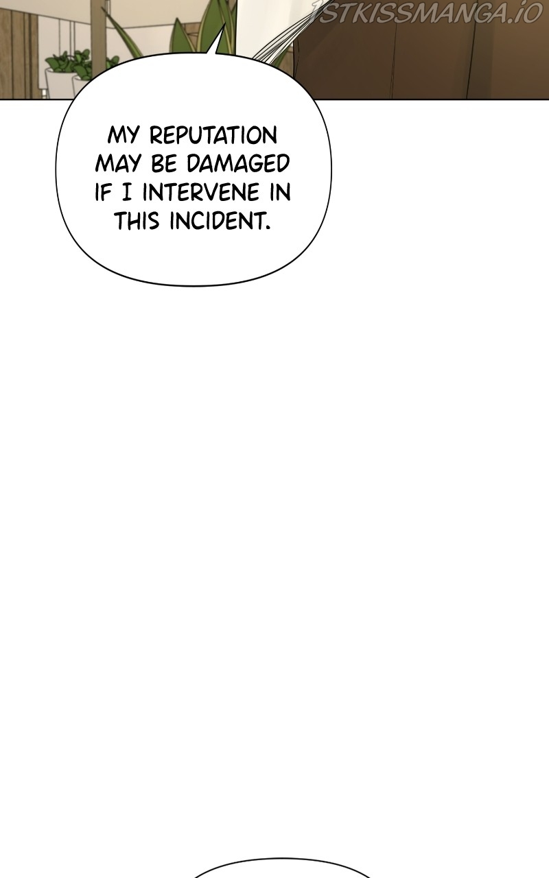 Another Love Chapter 43 page 57