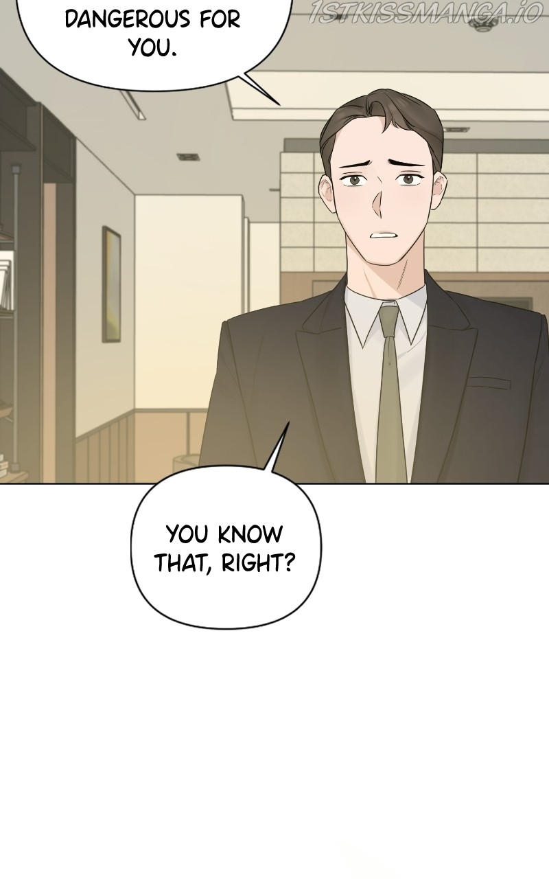 Another Love Chapter 42 page 11