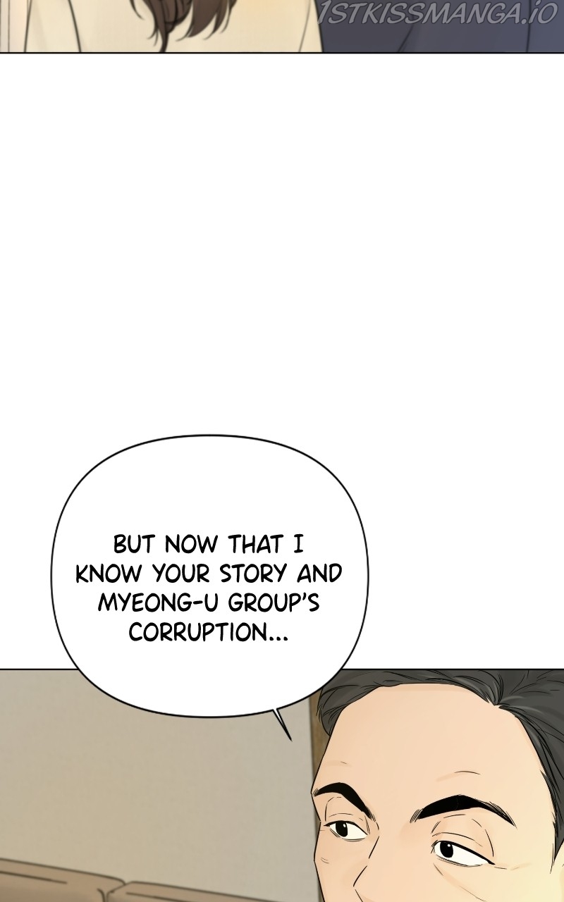 Another Love Chapter 43 page 55