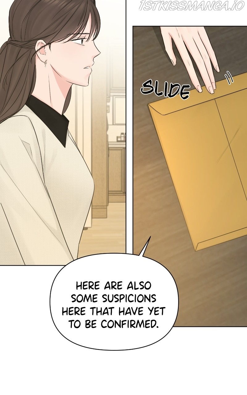 Another Love Chapter 43 page 26