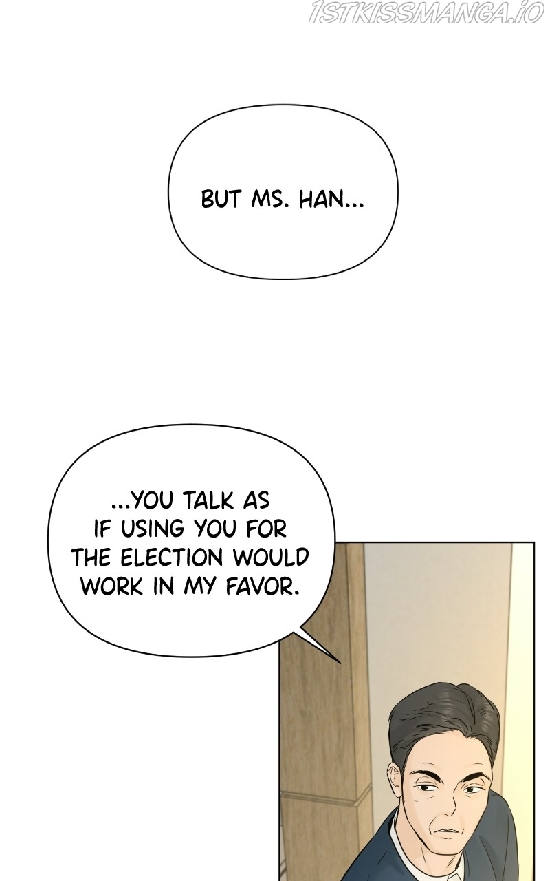 Another Love Chapter 43 page 52