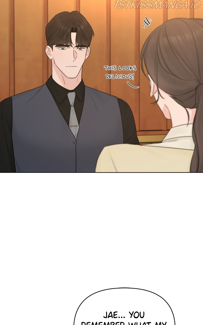 Another Love Chapter 42 page 20
