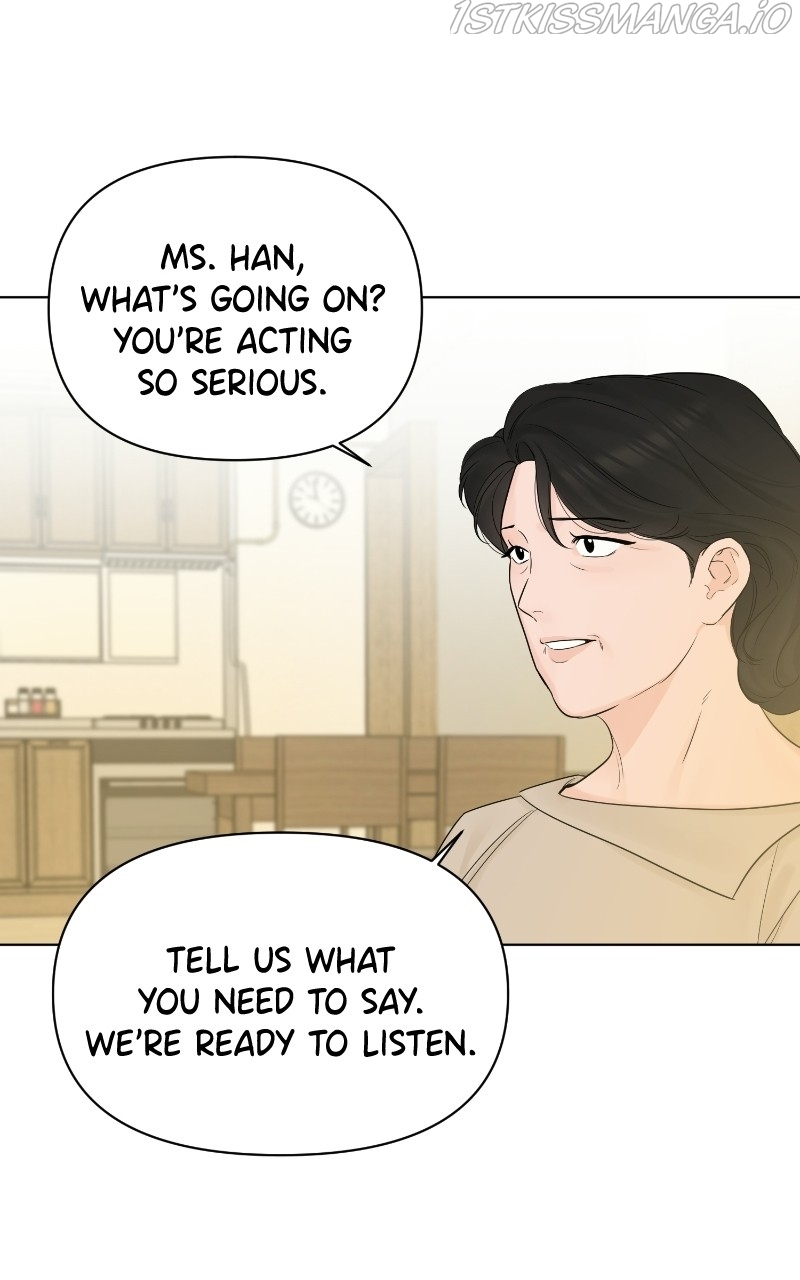 Another Love Chapter 43 page 20