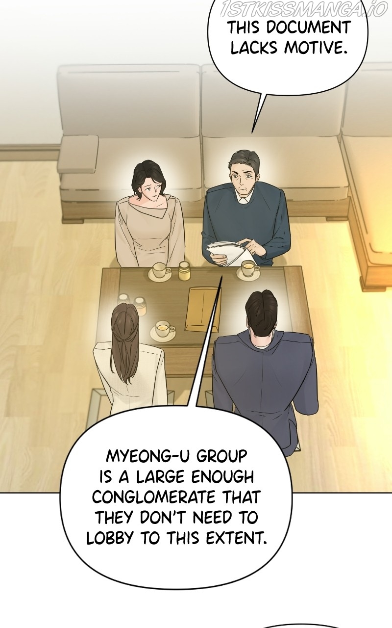 Another Love Chapter 43 page 34