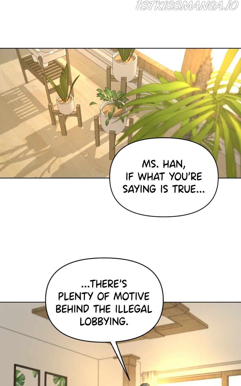 Another Love Chapter 43 page 48
