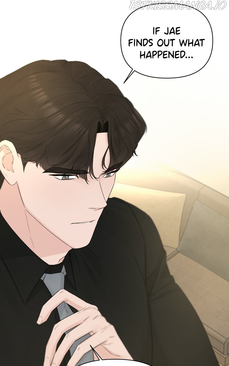 Another Love Chapter 42 page 12
