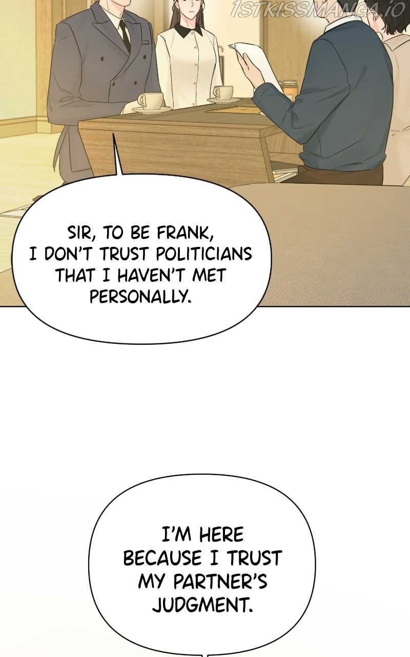 Another Love Chapter 43 page 29
