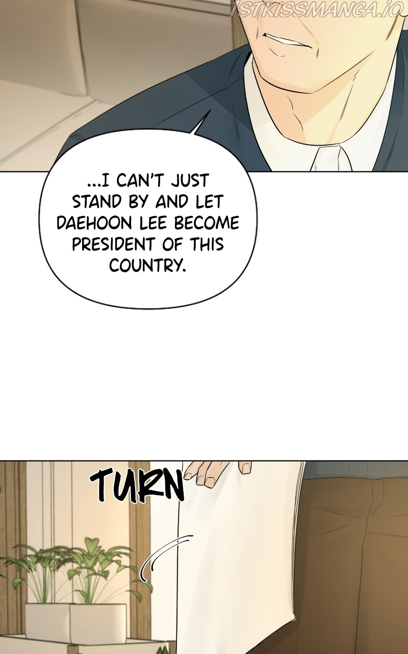 Another Love Chapter 43 page 56