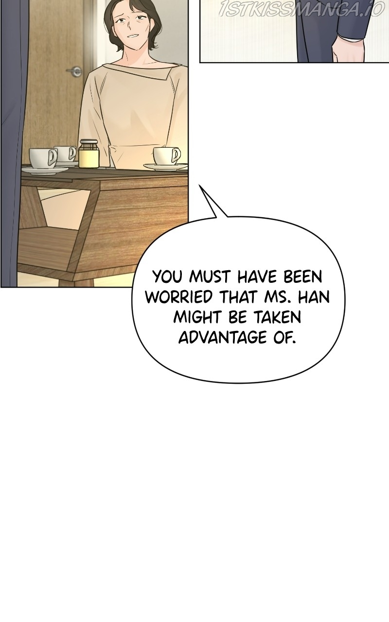 Another Love Chapter 43 page 60
