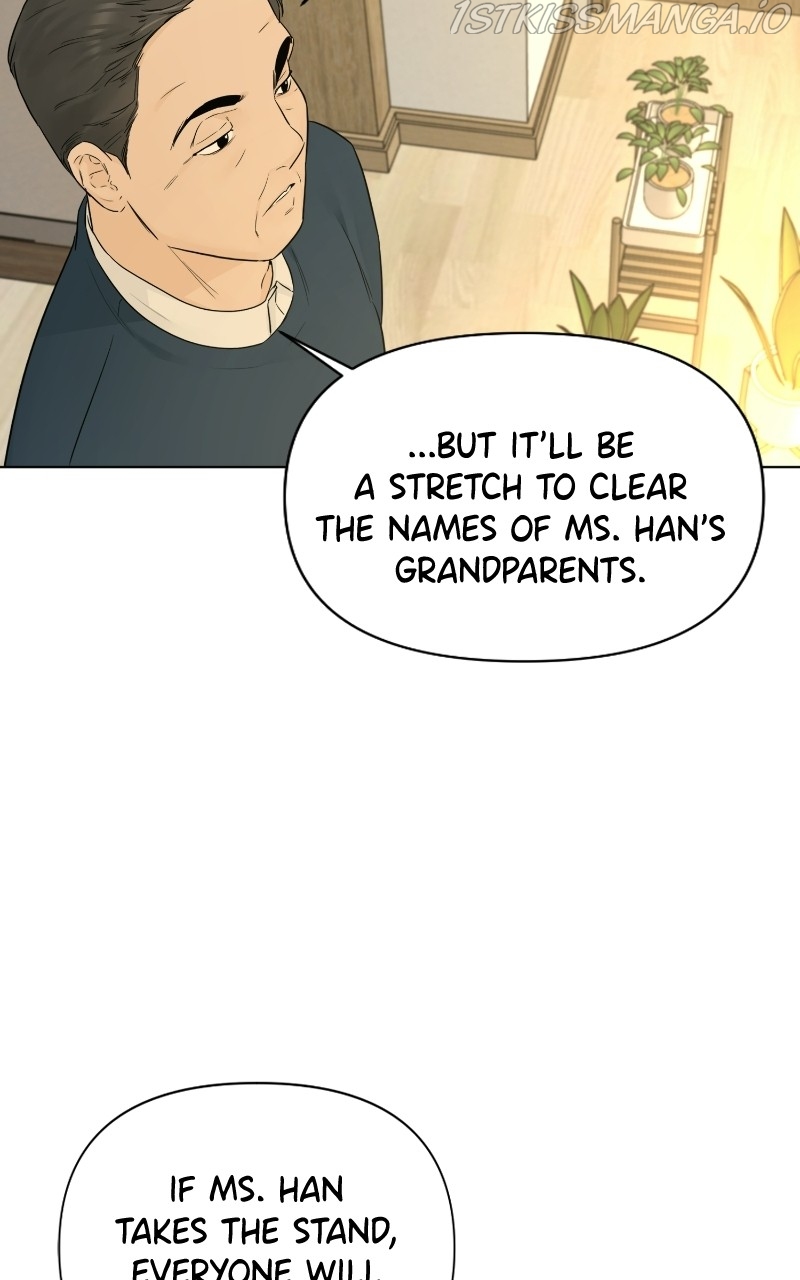 Another Love Chapter 43 page 65