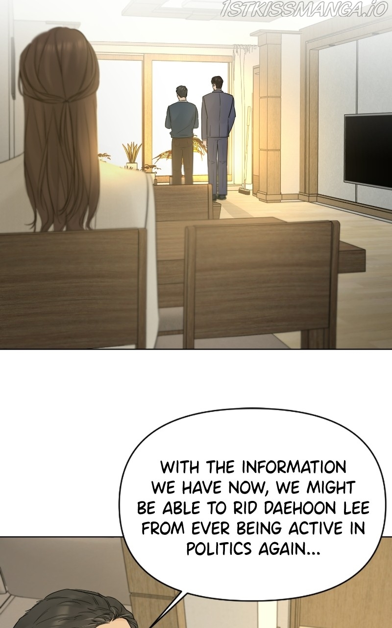 Another Love Chapter 43 page 64