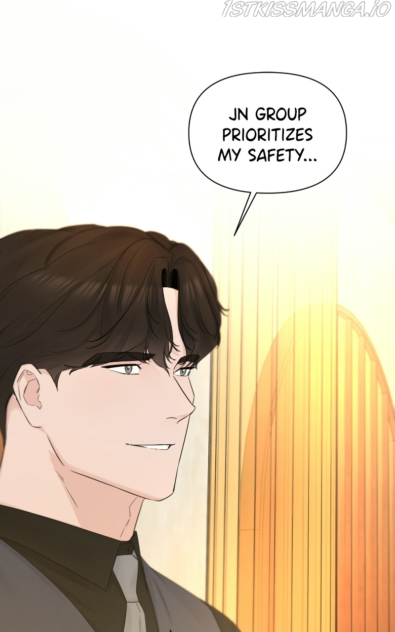 Another Love Chapter 42 page 28