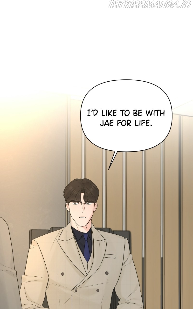 Another Love Chapter 42 page 52