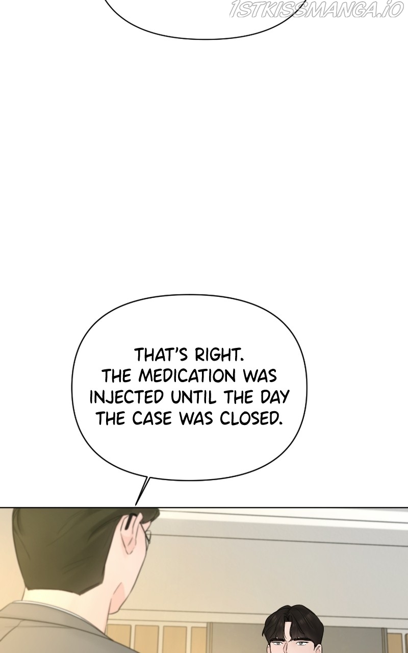 Another Love Chapter 42 page 64
