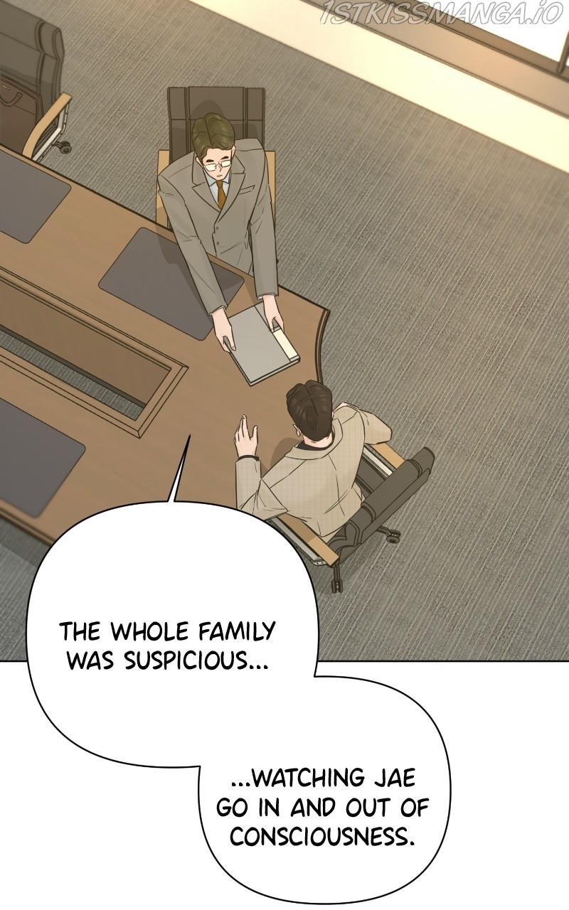 Another Love Chapter 42 page 59