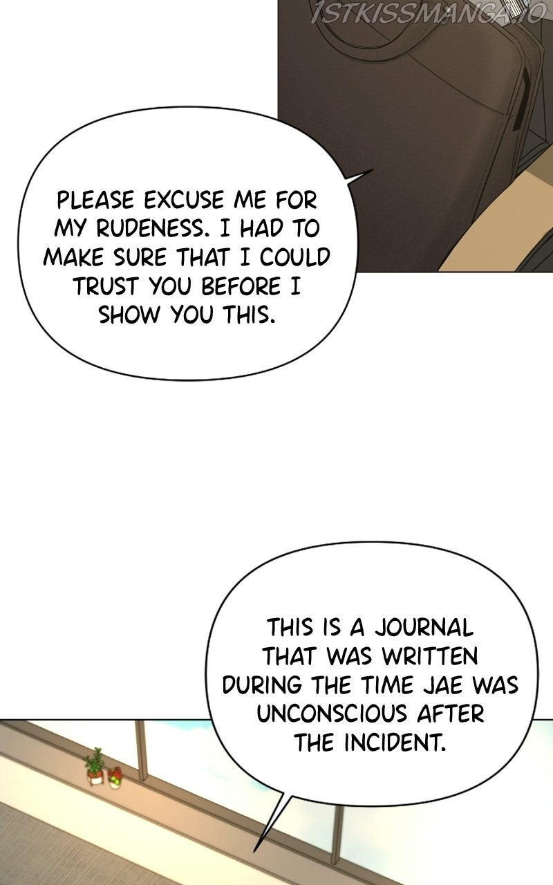 Another Love Chapter 42 page 58