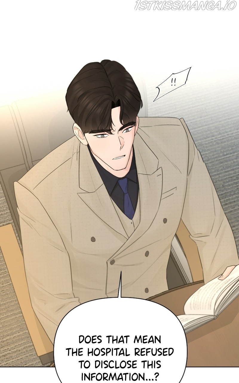 Another Love Chapter 42 page 63