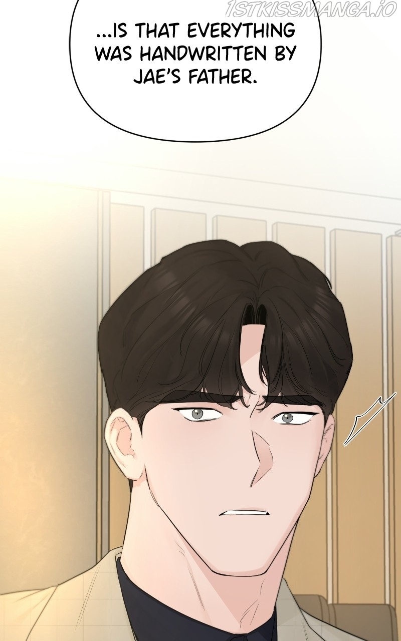 Another Love Chapter 42 page 71